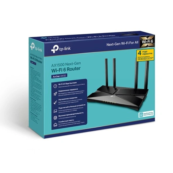 WiFi Роутер TP-LINK Archer AX10
